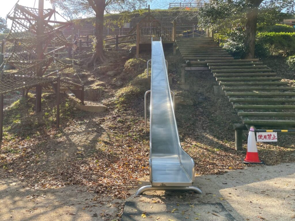Slide in Ōhirayama Summit Park
