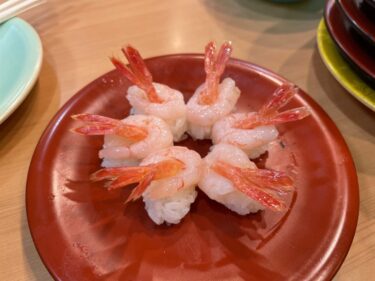 【しらき寿し】地元山口県の魚をつかったお寿司がたくさんの回転寿司【山口県山口市】