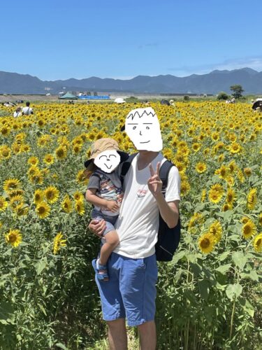Hananoumi's sunflower field