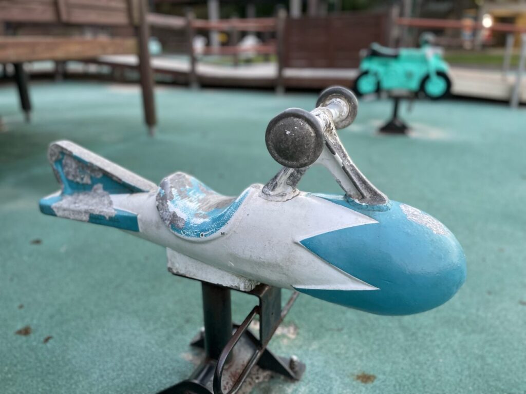 長門市総合公園の幼児用の遊具